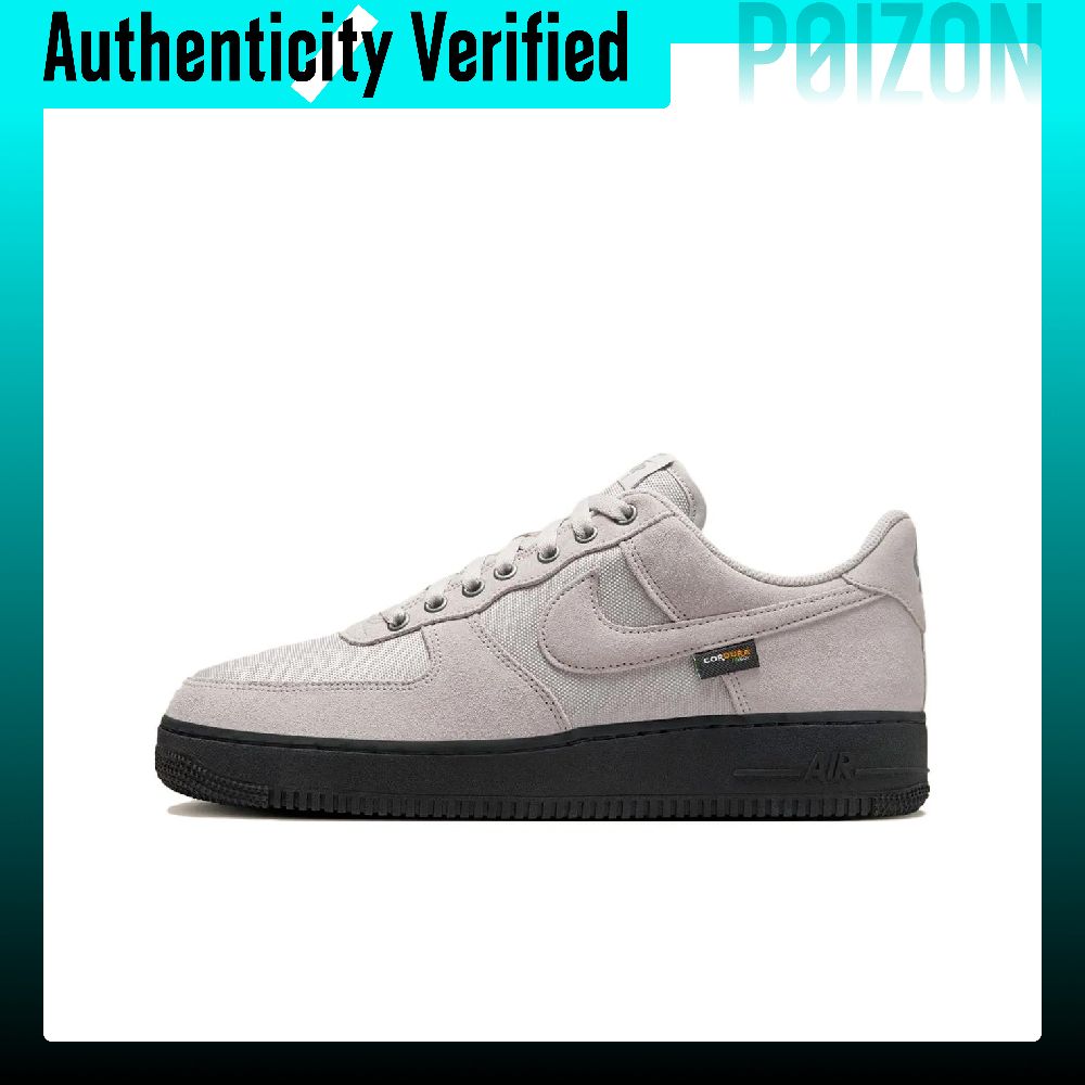 Nike Shoes Air Force 1 - Nike Air Force 1 Skate Shoes