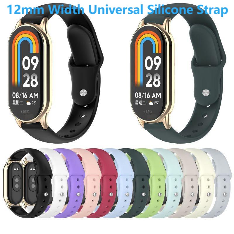Silicone universal strap compa - đánh giá và giá Men Accessories All