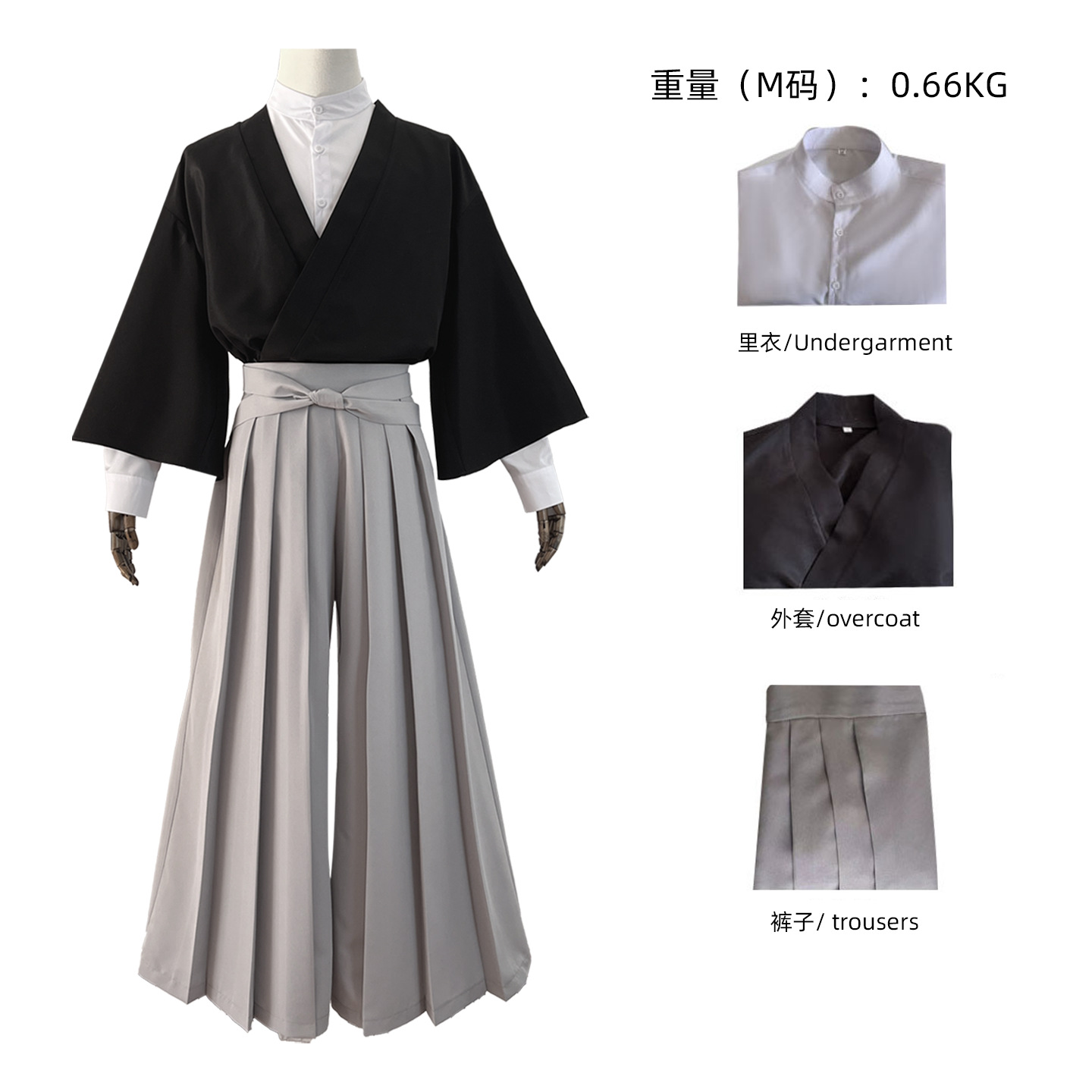 Zenin Naoya Anime Cosplay Cost - đánh giá và giá Men'S Kimono Accessories