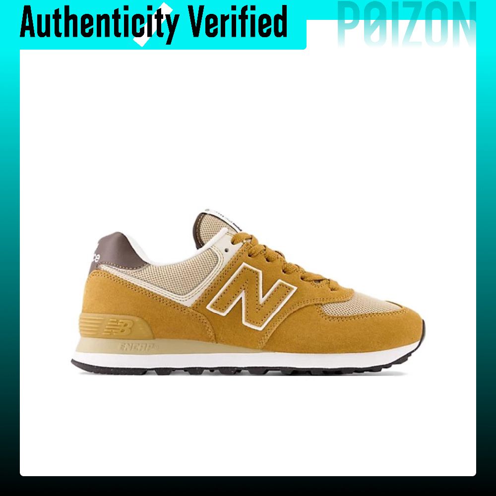 New Balance NB 574 Running Sho - đánh giá và giá New Balance Shoes 574